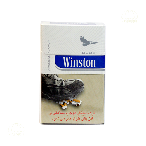 تصویر سیگار وینستون لایت