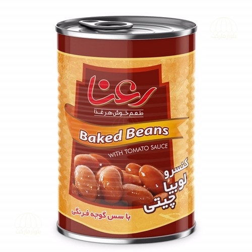 تصویر کنسرو لوبيا چيتي با سس گوجه فرنگي 400 گ رعنا