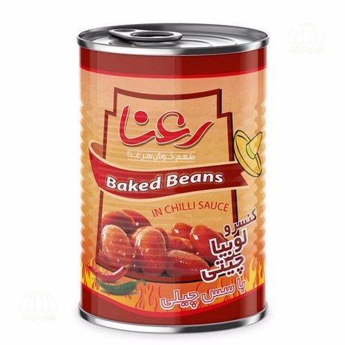 تصویر کنسرو لوبيا با سس چيلي 400 گ رعنا
