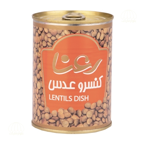 تصویر کنسرو عدسي بادرب آسان بازشو 400 گرمي رعنا