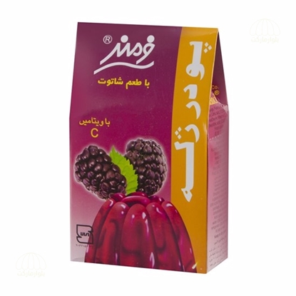 تصویر پودر ژله شاتوت 100 گرمي فرمند