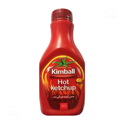 تصویر سس کچاپ  گوجه فرنگي تند 460 گرمي کيمبال