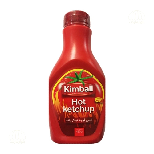 تصویر سس کچاپ  گوجه فرنگي تند 460 گرمي کيمبال