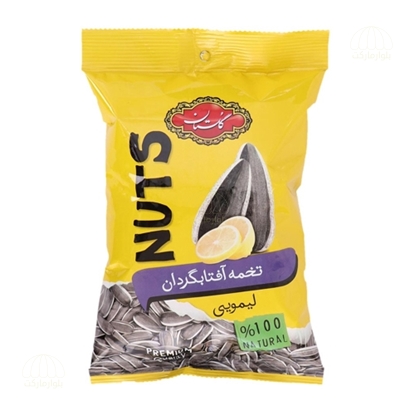 تصویر تخمه آفتابگردان ليمويي 100 گرمي گلستان