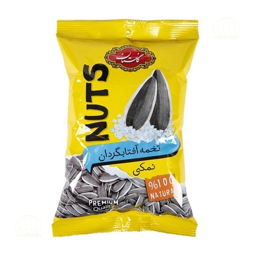 تصویر پسته بوداده نمكين 35 گرمي گلستان