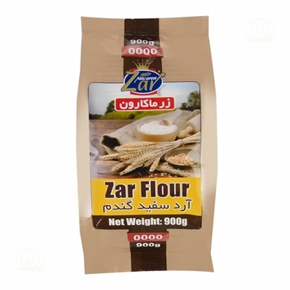 تصویر آرد سفید 900 گرمی زر