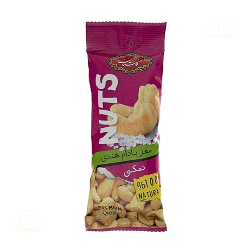 تصویر بادام زميني نمكي 40 گرمي گلستان