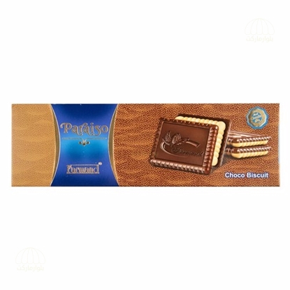 تصویر شوكو بيست پارايسو 9 عددي فرمند