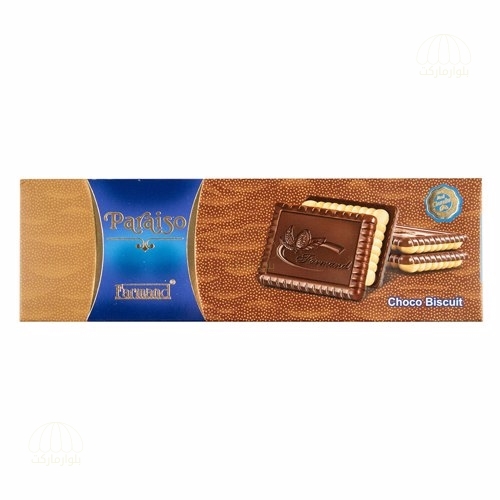 تصویر شوكو بيست پارايسو 9 عددي فرمند