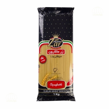 تصویر اسپاگتی 1.5 رشته اي 1000 گرمي زر