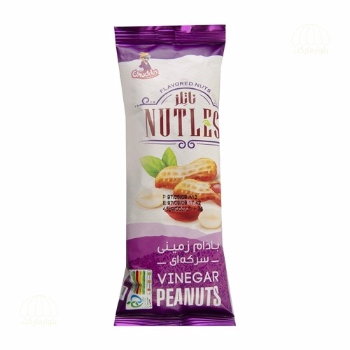تصویر بادام زميني سرکه ناتلز 40 گرمي چاکلز