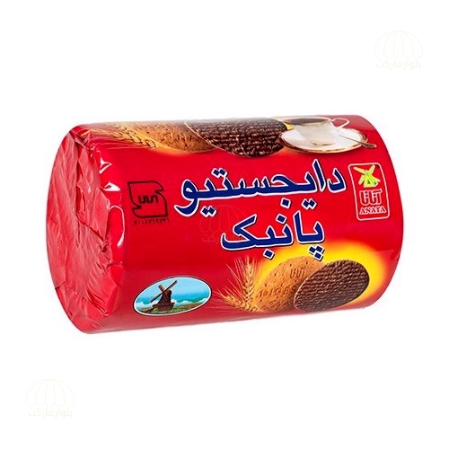 تصویر بيسكوئيت دايجستيو گل گندم شكلاتي 220 گرمي آناتا