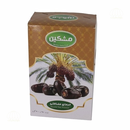 تصویر خرماي مضافتي 600 گرمي مشکين